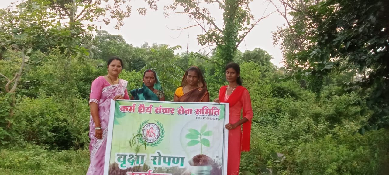 Social Welfare